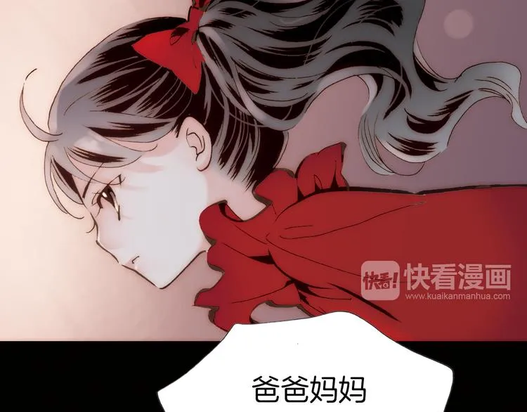 第4话 战争前奏4