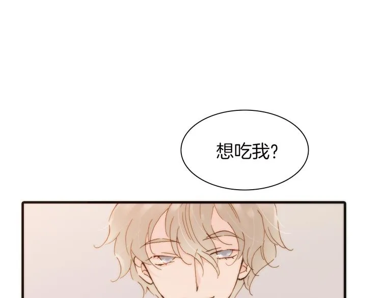 第14话 同类相食0
