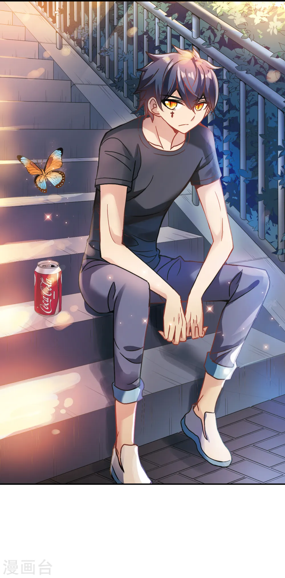 奇怪的苏夕2漫画免费阅读下拉式漫画,第208话 泄露的杀意12图