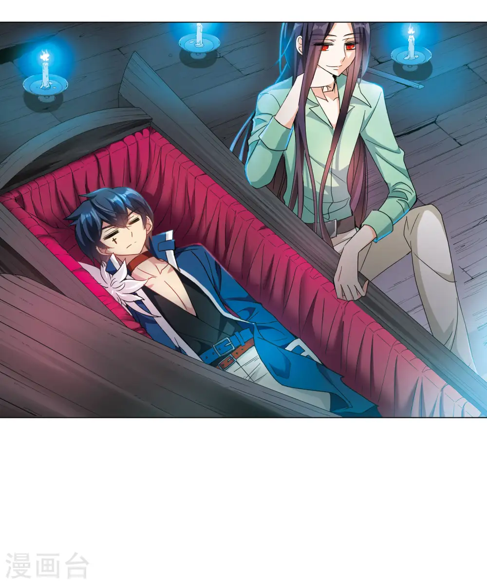 奇怪的苏夕第2季免费阅读漫画,第165话 邻居1-32图