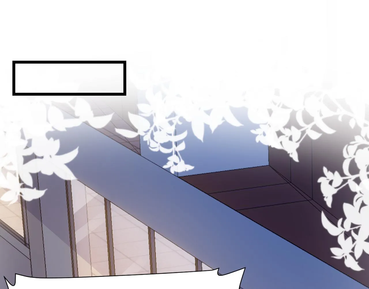 学霸的小野猫太撩人了小说免费完整版漫画,第15话 你还真有腹肌啊4图