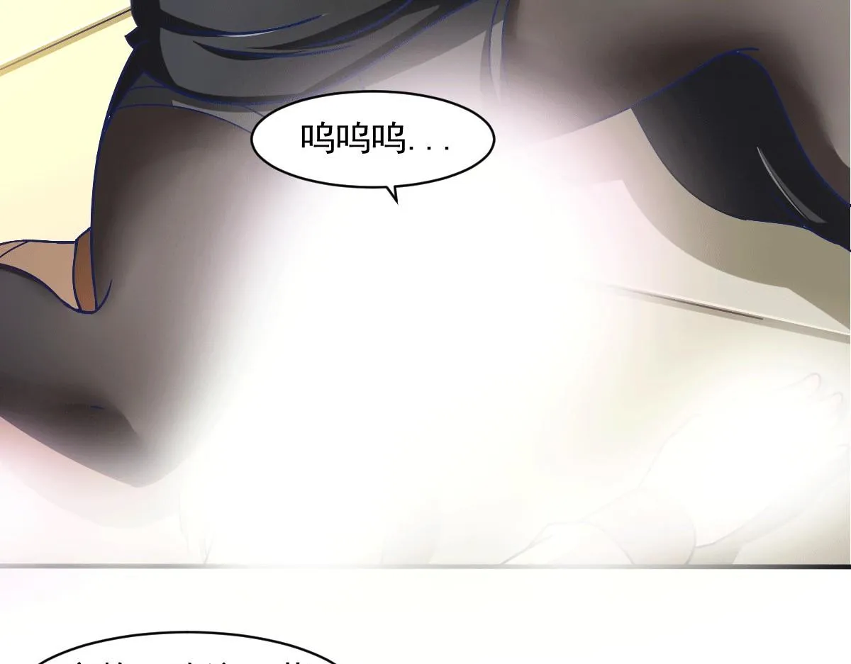 穿进小说当配角漫画免费观看漫画,第50话 聆听主的教诲吧！4图