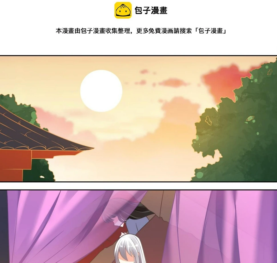 番外：此生不负（下）0