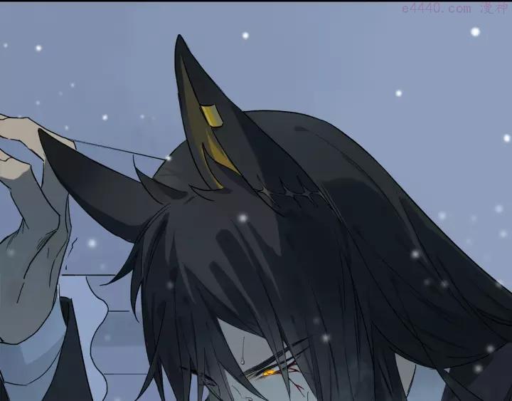 奥格斯的法则动漫漫画,完结篇 第一次1图