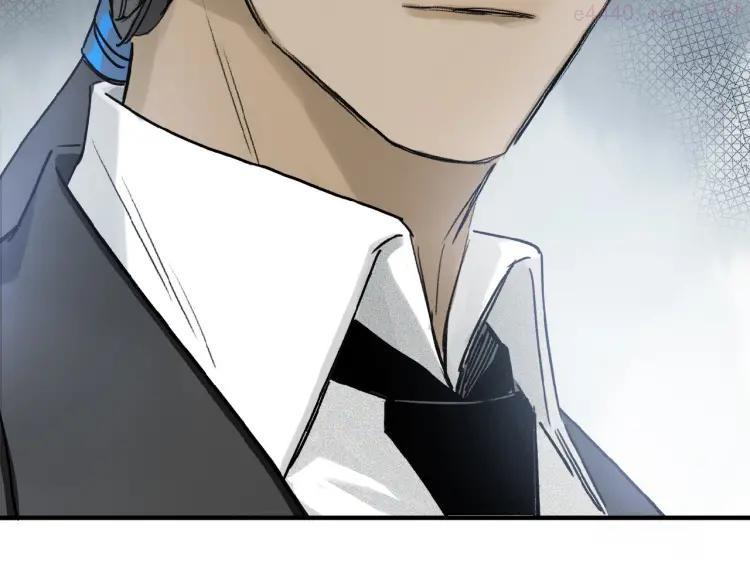 奥格斯的法则主仆篇漫画,第12话 血餮5图