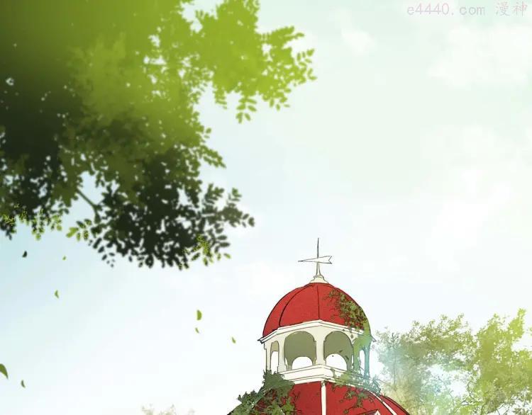奥格斯的法则主仆篇漫画,第6话 危机5图