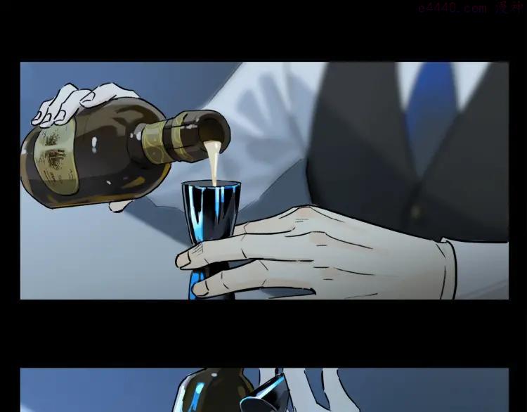 奥格斯的法则动漫漫画,第31话 我的人呢？4图