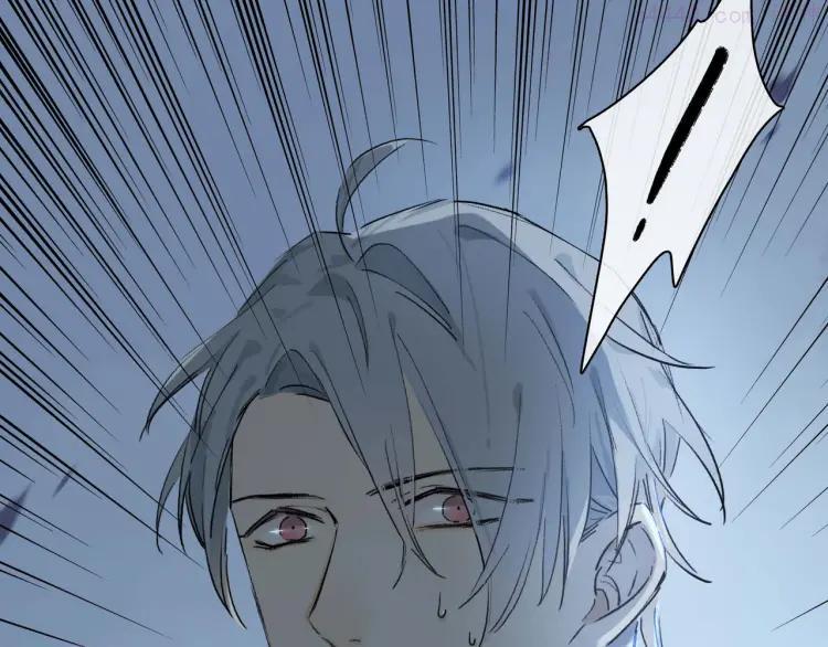 奥格斯的法则动漫漫画,第7话 公主抱2图