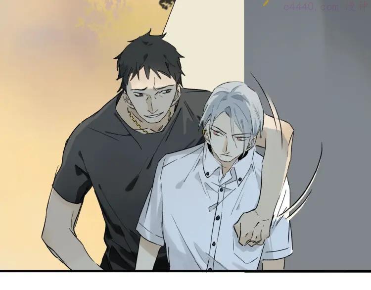 奥格斯的法则动漫漫画,第17话 讨厌人类？2图