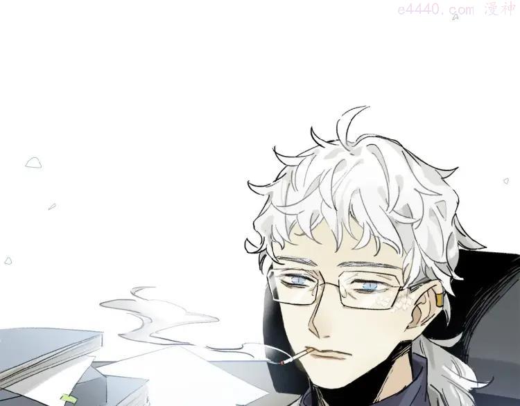 奥格斯的法则动漫漫画,第13话 欲望？5图