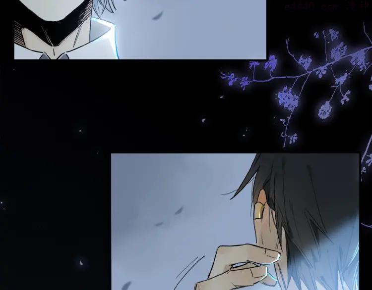 奥格斯的法则漫画,第11话 一定要这样救我吗？3图