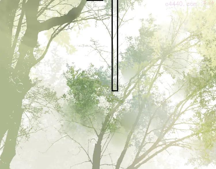 奥格斯的法则主仆篇漫画,第28话 别拒绝我3图