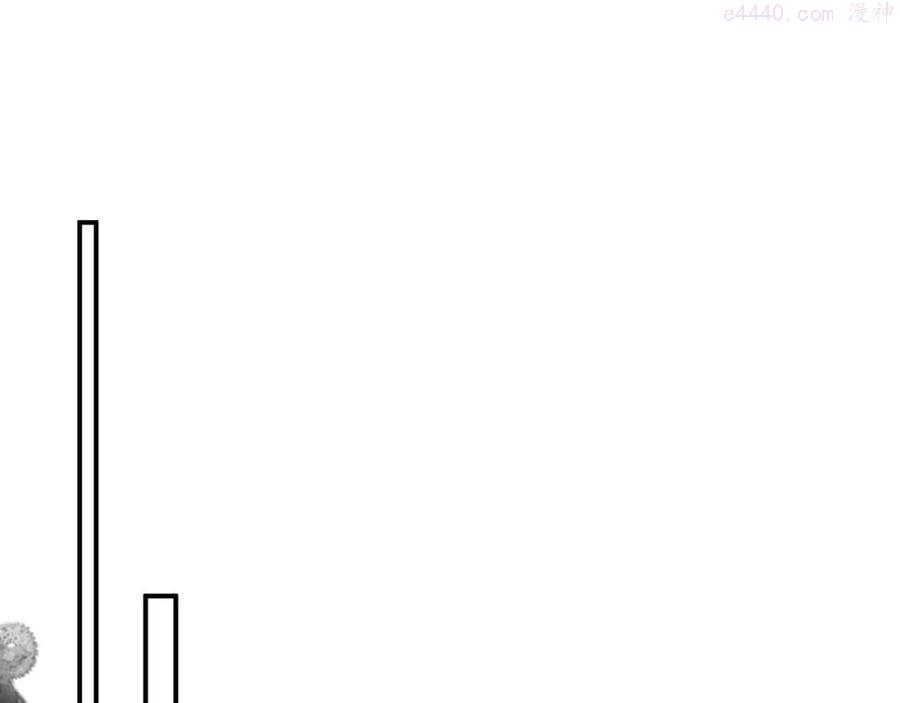 退退退退下!动漫免费观看全集漫画,第二季第1话 将一切都交给你5图