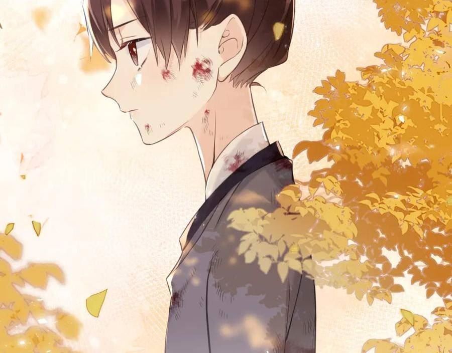 退退退退下漫画大结局漫画,番外 林欢12图