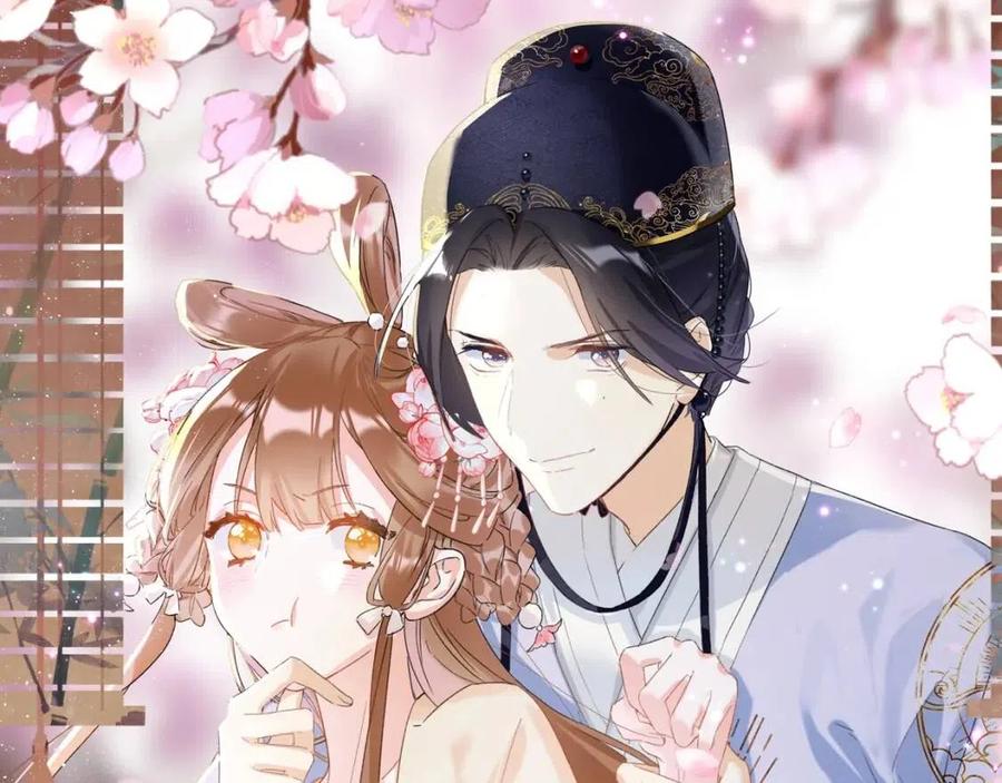 退退退退下漫画大结局漫画,第12话 吃豆腐？1图