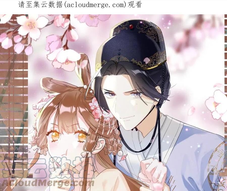 退退退退下小说免费阅读笔趣阁漫画,第23话 开窍1图