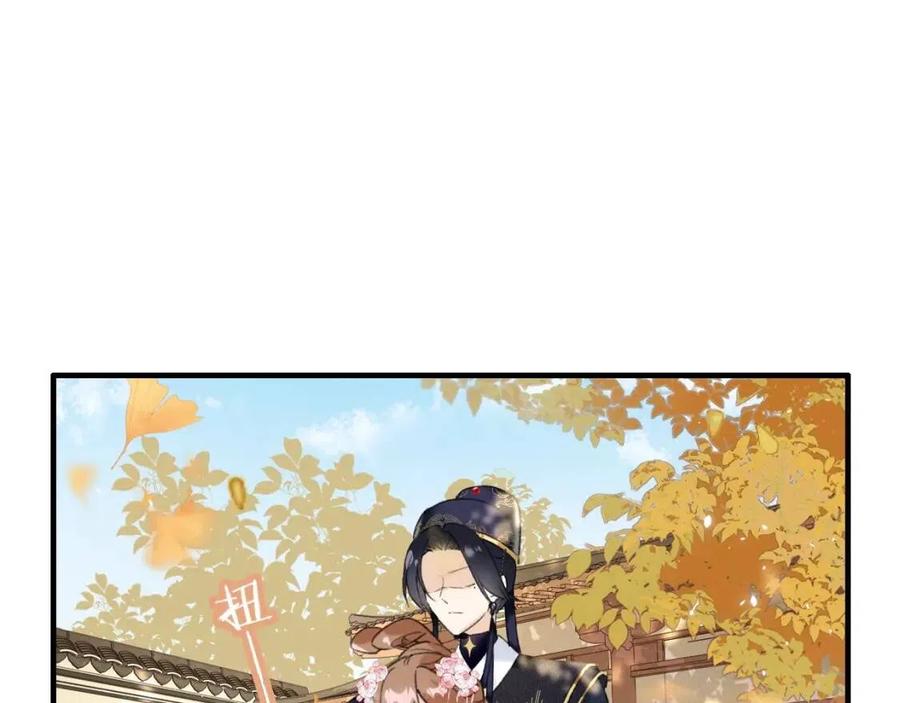 退退退退下漫画大结局漫画,第13话 提督变流氓？5图