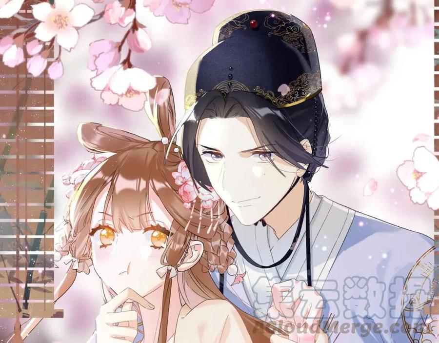 退退退退下漫画大结局漫画,第26话 才不想见他呢！1图