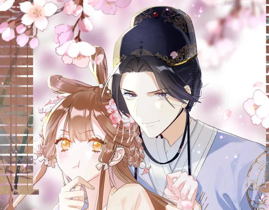 退退退退下漫画大结局漫画,第46话 切磋1图