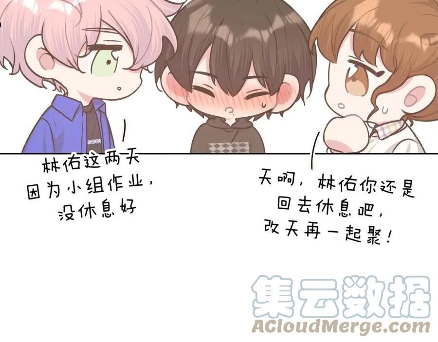 第78话 快救救他！4
