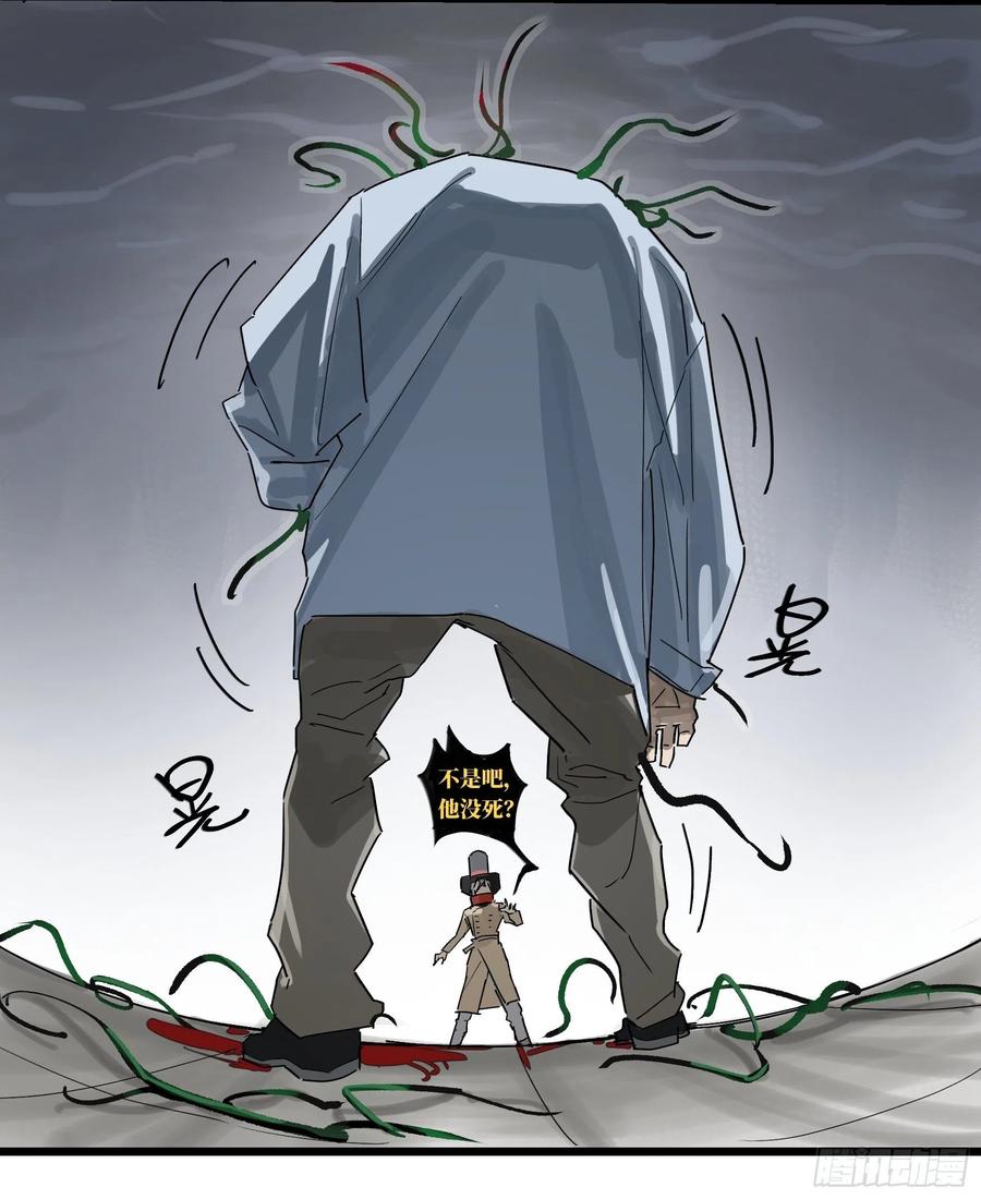 强者游戏的主要内容漫画,金银戒 48 绽放的埃及蓝睡莲4图