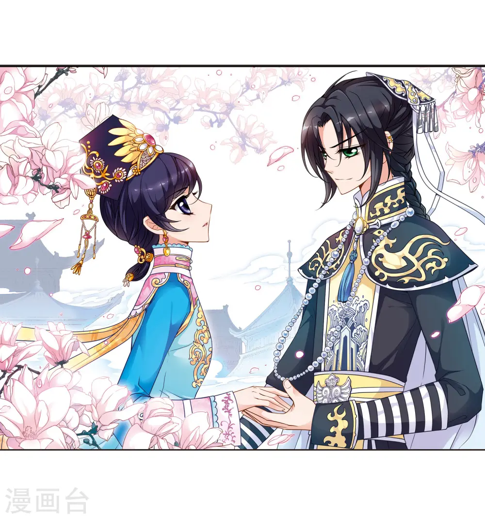 第46话 姐妹21