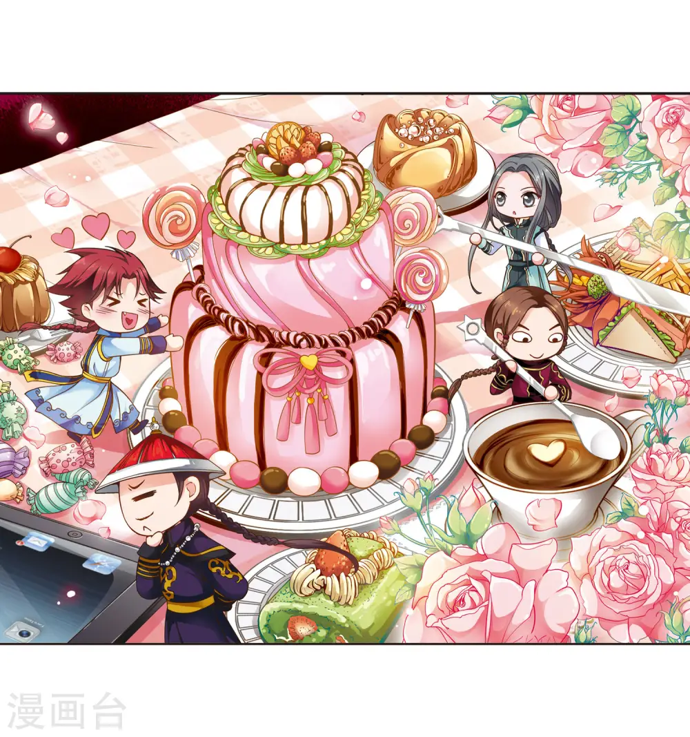 第135话 神秘女子11