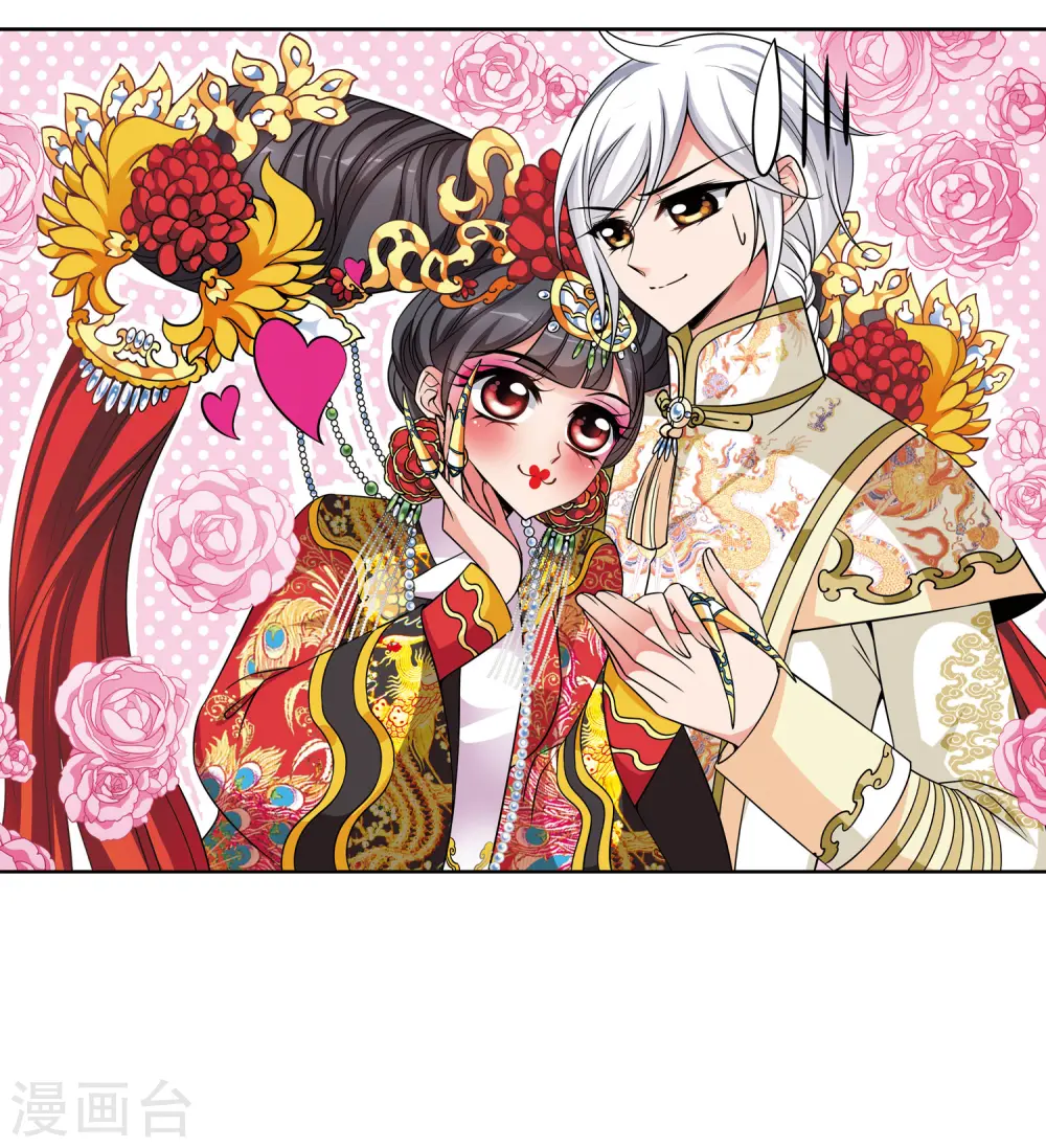 第302话 心不在焉21