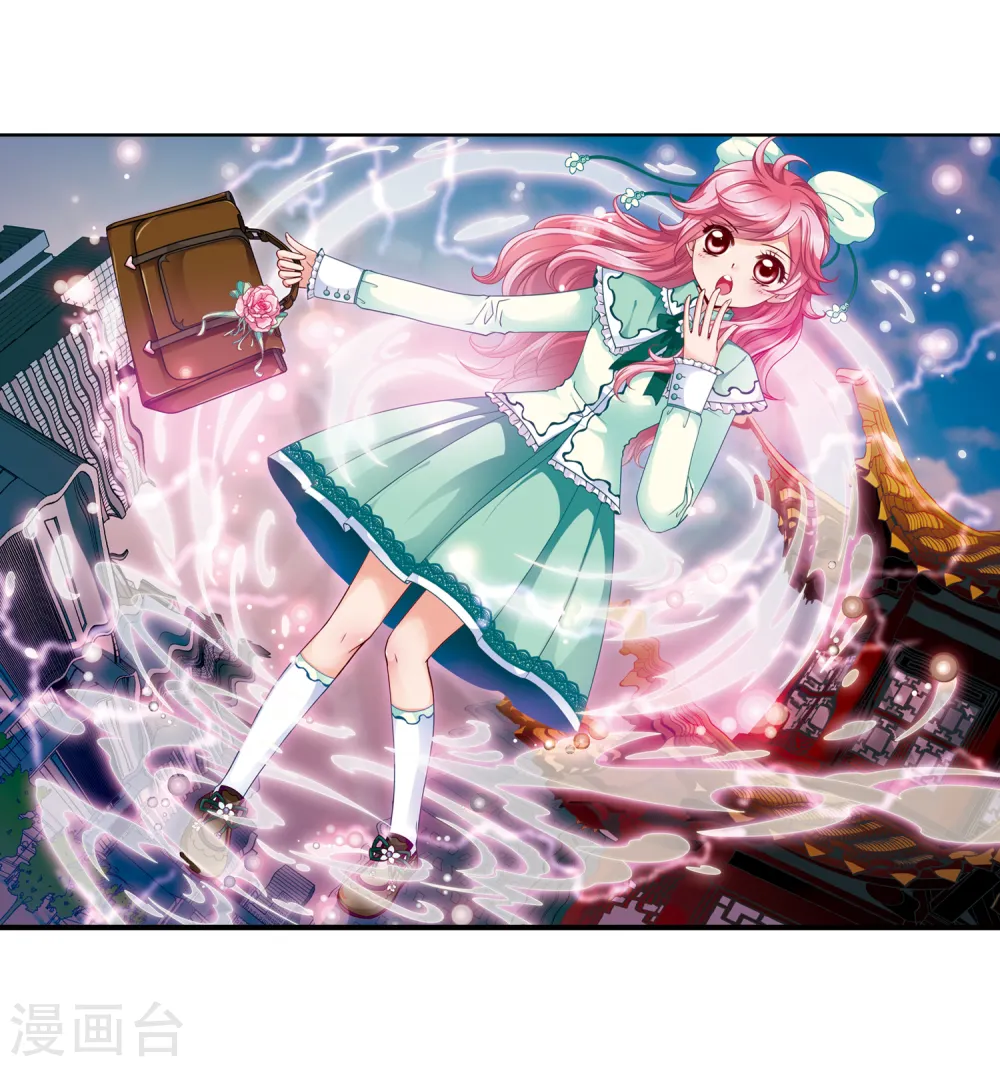 第124话 月食之夜21