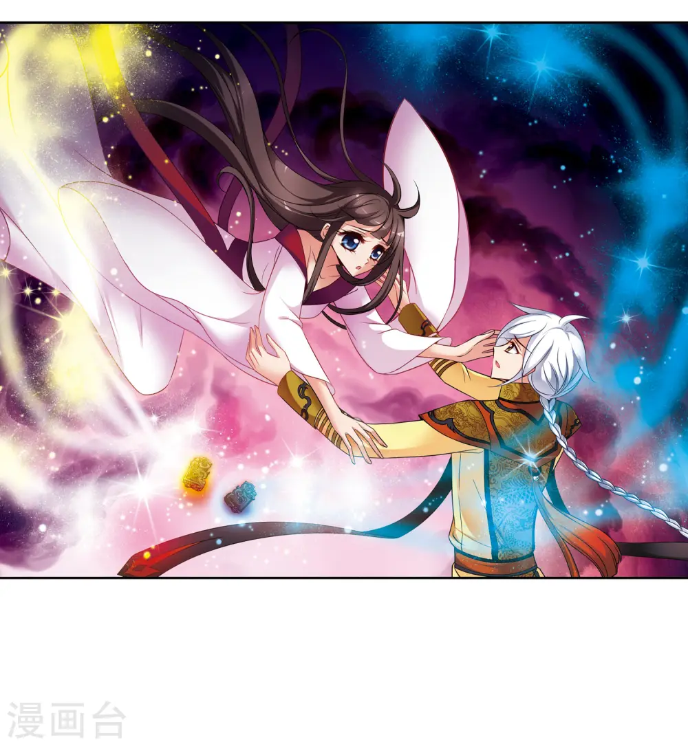 第364话 消散的遗忘21