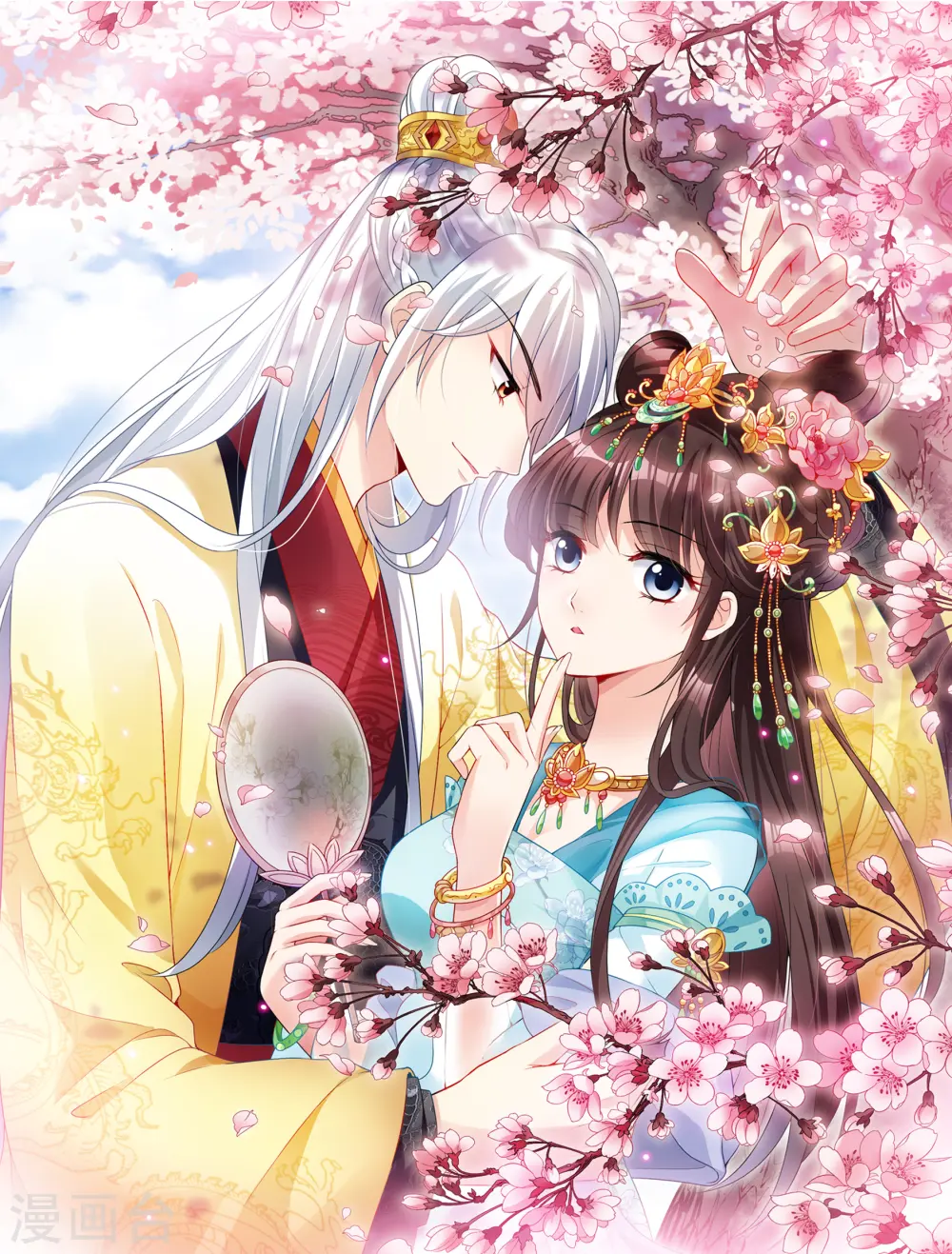 第2季第46话 突击检查20