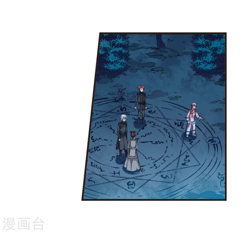 第431话 法阵启动23