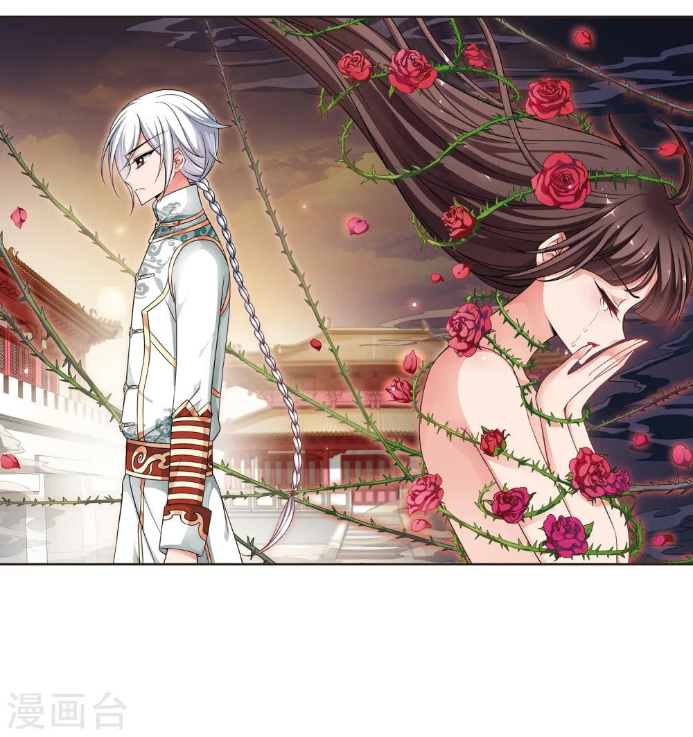第218话 冷宫11