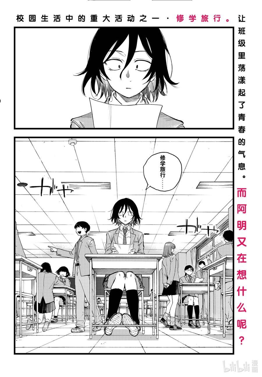 131 拜拜。1