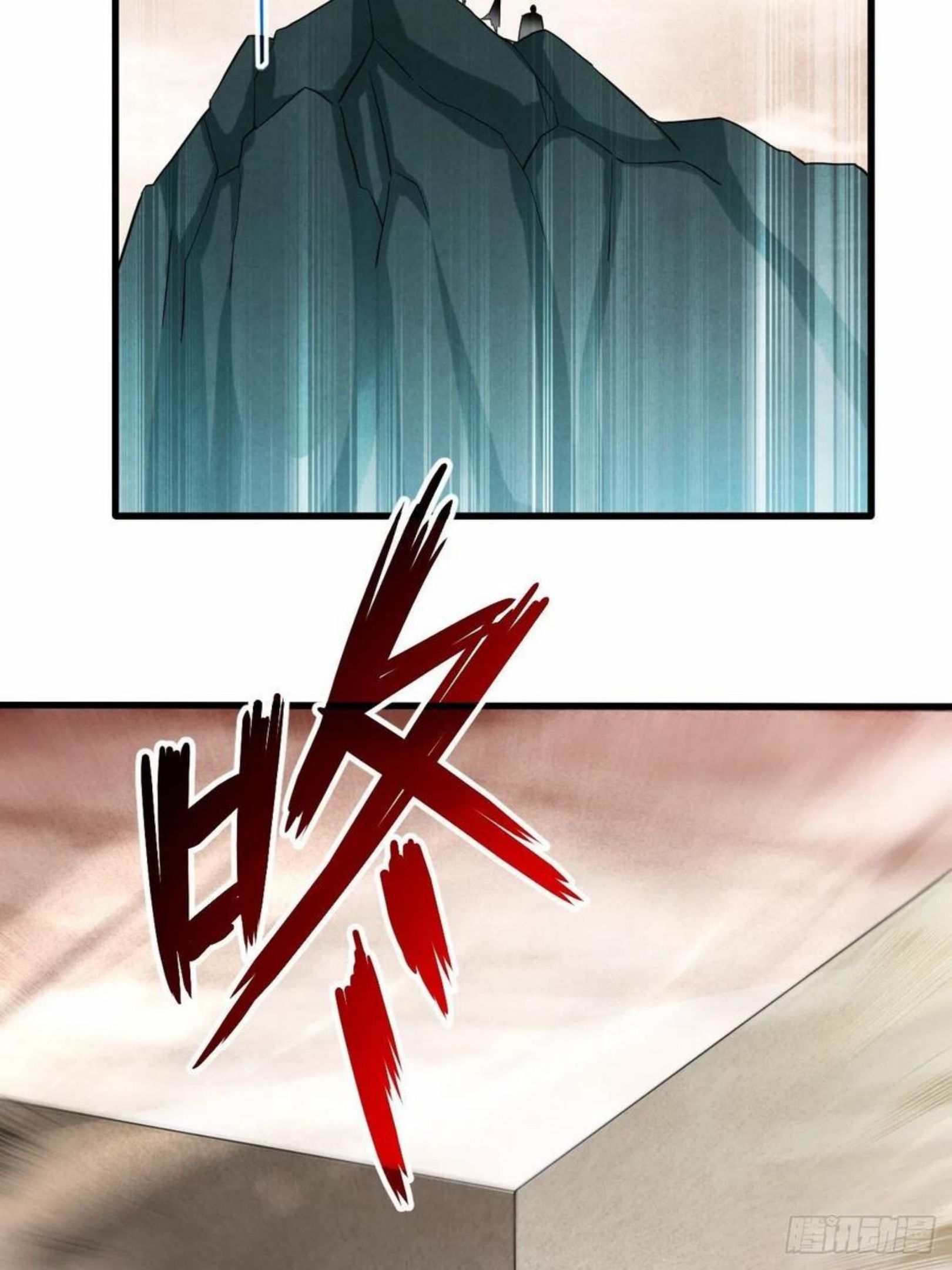 我的弟子都超神第二季免费观看漫画,155 被困三万年的军神3图