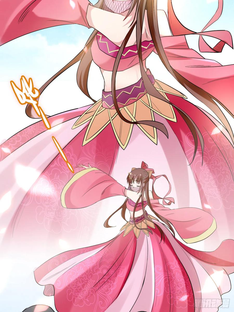 我的弟子都超神动漫免费观看漫画,045 宅女徒弟5图