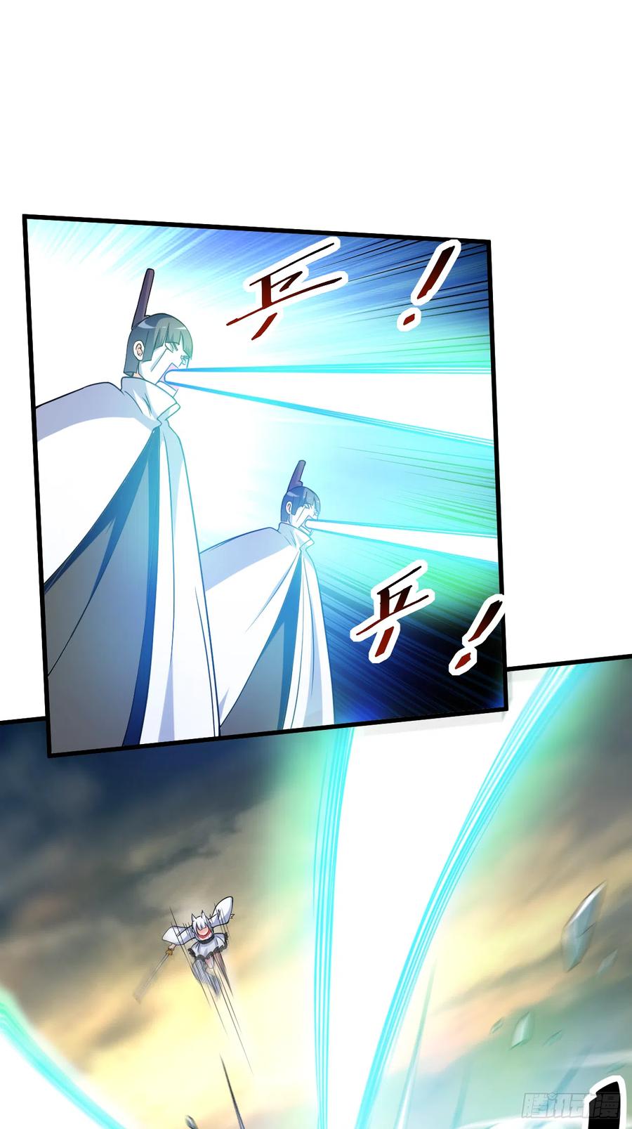 我的弟子都超神在线观看漫画,078 教科书一样的男人2图