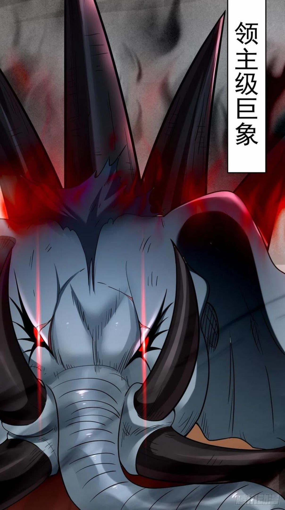 我的弟子都超神漫画免费阅读下拉式奇漫屋漫画,154 神魔禁行之地3图