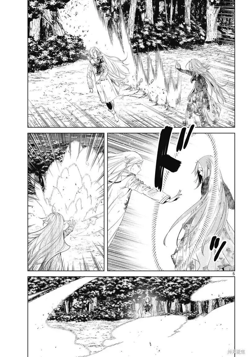 第100话4
