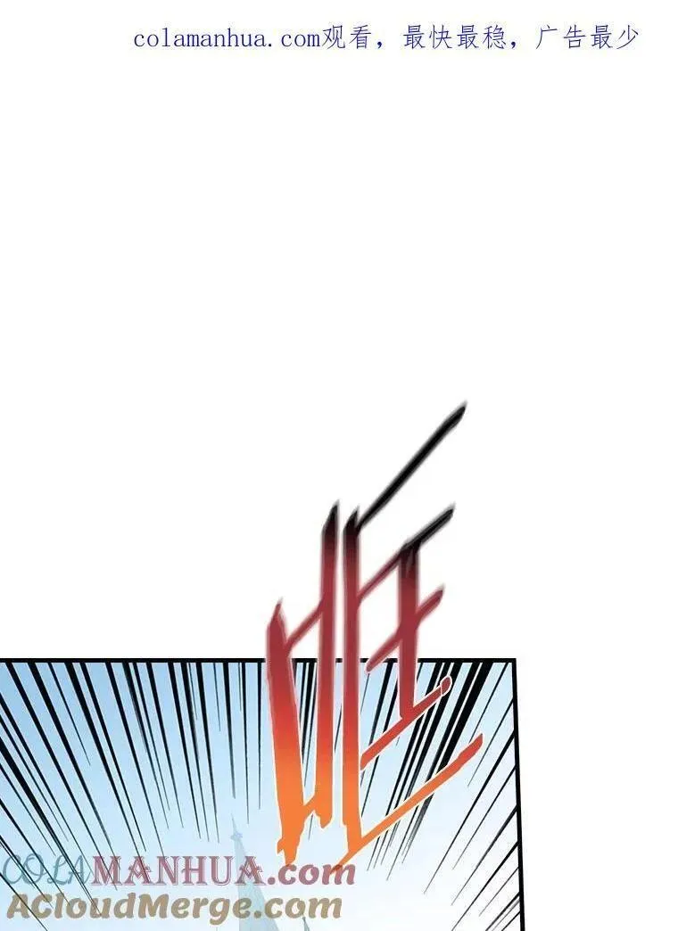 干枯的头发用什么洗发水漫画,65.他只是睡着了1图