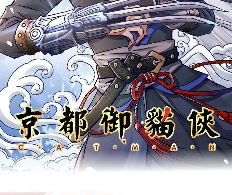 第104话 误会有点大1