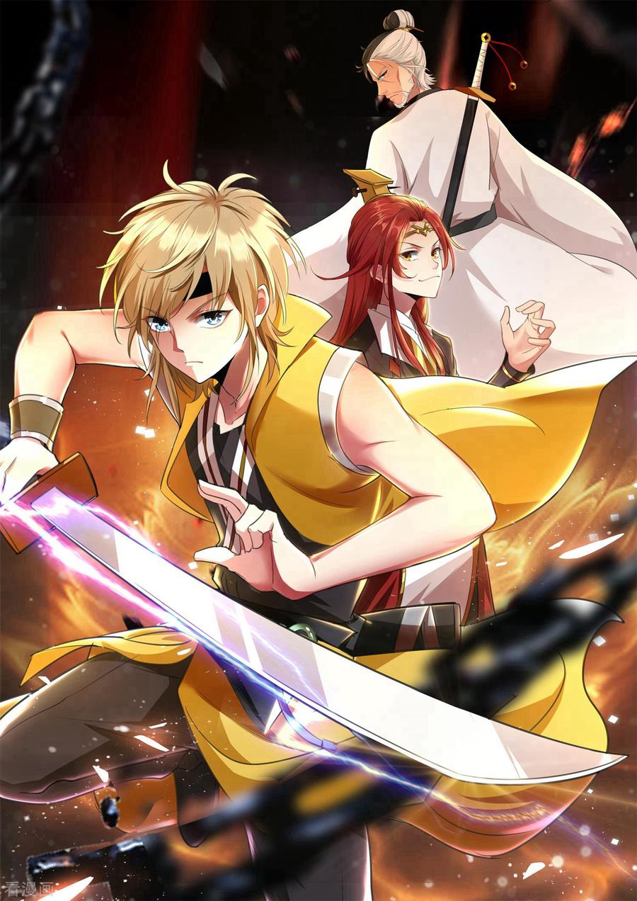 第110话 有人想杀人灭口啊！0
