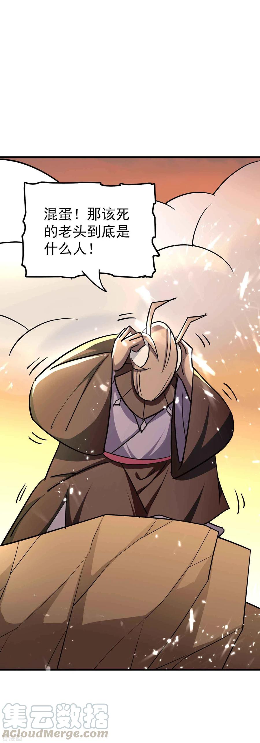 第160话 它们想灭亡世界！4