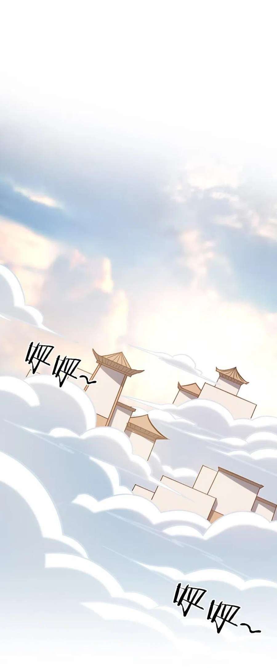 第213话 百年前的真相1