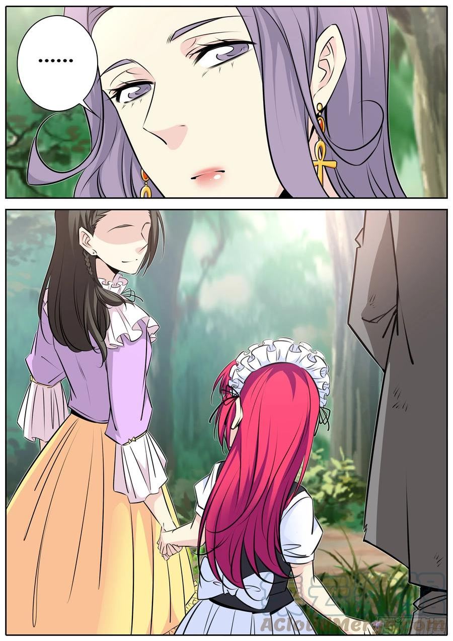秦牧牧神记全集免费观看漫画,439.脱离战场3图