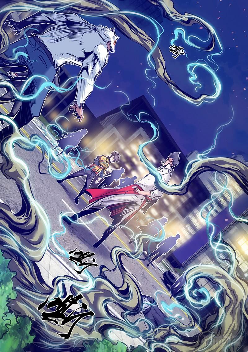 秦牧牧神记全集免费观看漫画,151.爱丽丝梦魇魔境4图