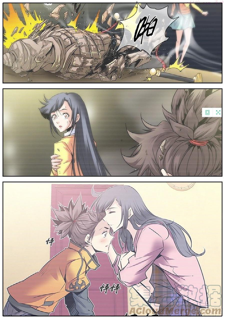 秦牧牧神记全集免费观看漫画,388.果决5图