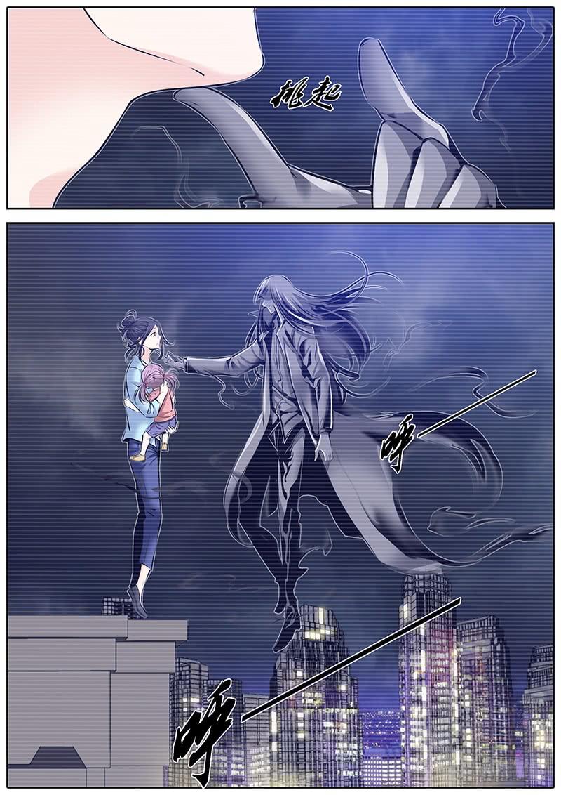 秦牧牧神记全集免费观看漫画,252.真相2图
