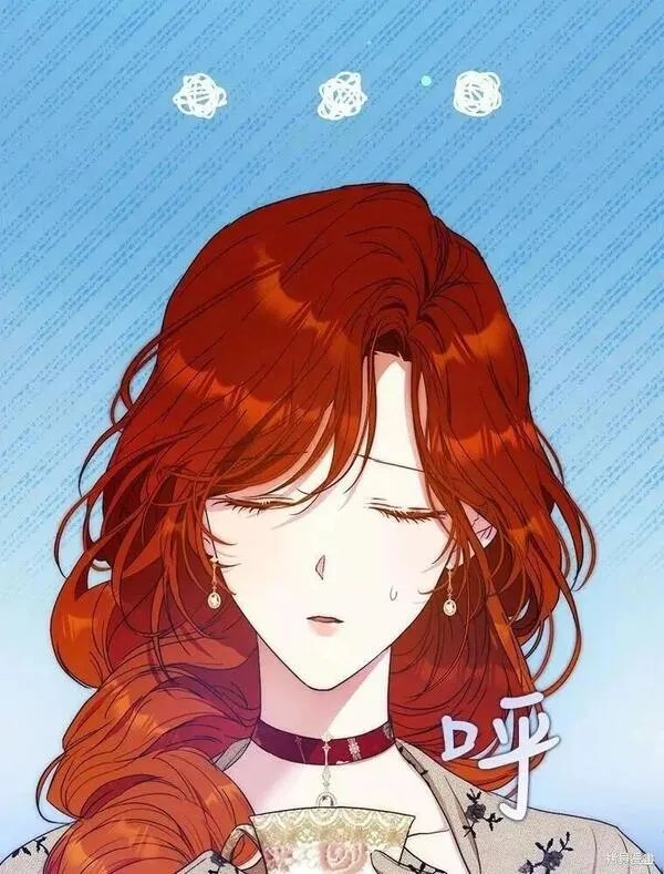 成为我男主的妻子漫画,第57话3图