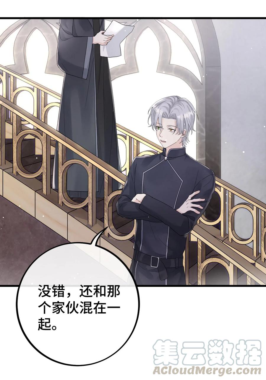 029 动摇2